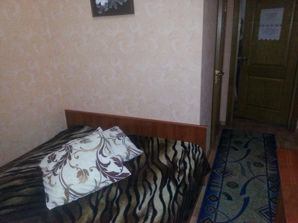 Adler Hotel Kiev Habitación foto